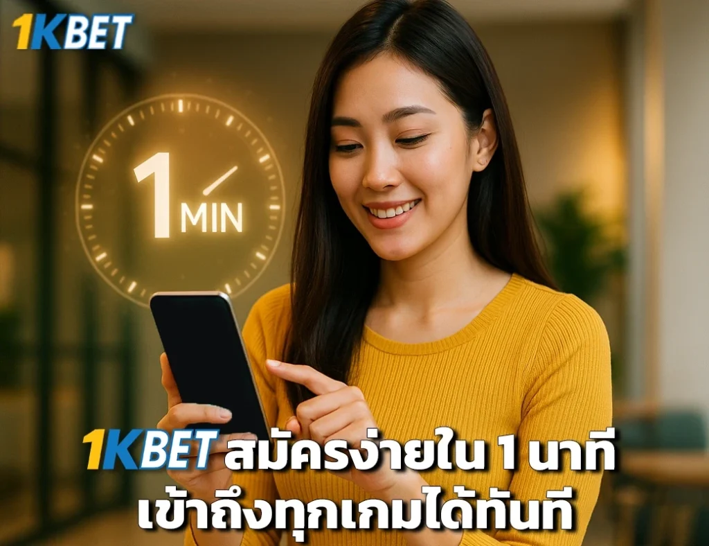 1k bet
1kbet